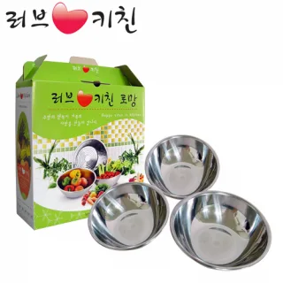 러브키친 믹싱볼 로망 3호