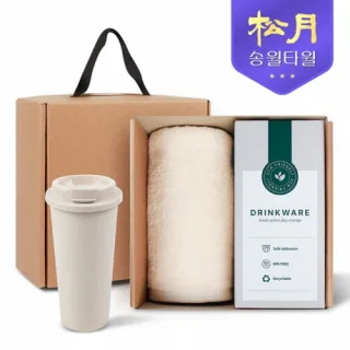 송월타올 리빙 기프트세트 11. 뉴베이직 타올 130g