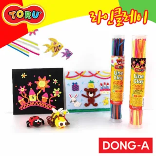 동아 토루 라인클레이