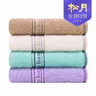 아날도바시니 뮤즈68 바스타올 380g