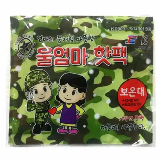국산정품 울엄마핫팩 (140g)