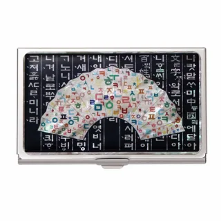 훈민한글부채 자개명함