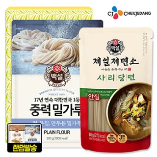 백설 밀가루500 당면80 2종
