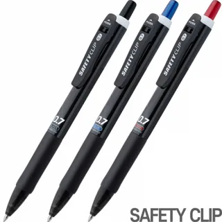 세이프티클립 볼펜 0.7mm