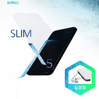 비빅스 슬림X5 보조배터리 5000mAh