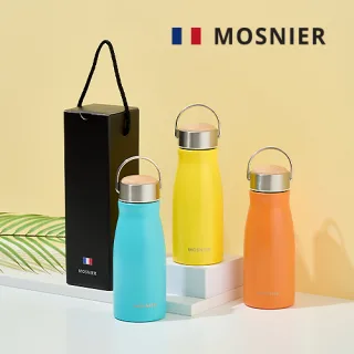 모스니에 리옹 텀블러 320ml
