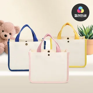 미니 토드 에코백 (소) 250x200x130mm