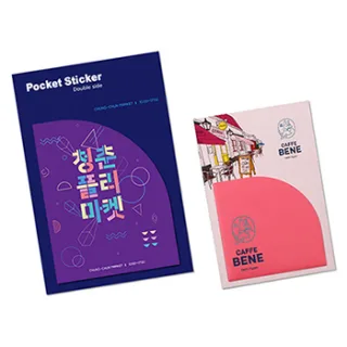 마커스 포켓 스티커