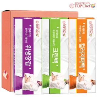 위생장갑 크린백 칼라지퍼백 3종