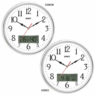 시닉스 실버크롬 온도습도계 행운의 무소음벽시계 350mm