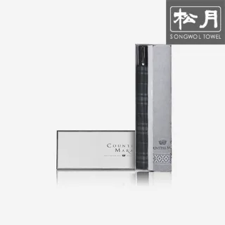 송월 2단 모던체크 1p + 카운테스마라 맥스150g 