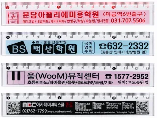 13cm자