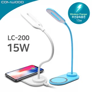 COMWOOD LED스탠드 겸용 15W무선 고속충전기 