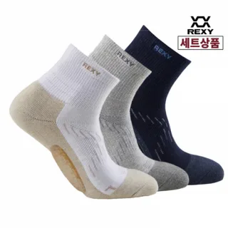 렉시 볼트론 밸런스 미드 3족세트 (특허받은 기능성 골