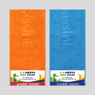 송월타올 AB,DM스포츠전사20 / 86g