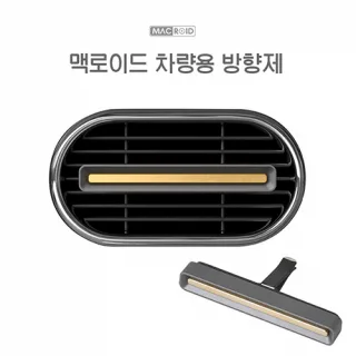 맥로이드 차량용 방향제 V-8000
