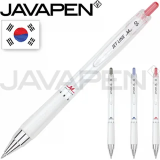 자바 제트라인M 볼펜 0.5mm