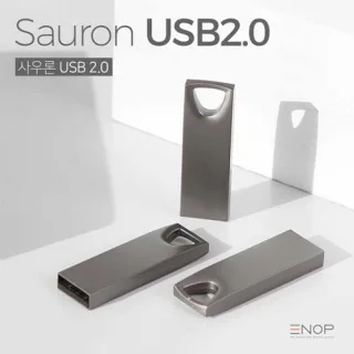 ENOP 사우론 2.0 USB메모리 4GB~128GB