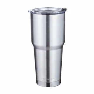 락앤락 스윙 텀블러 880ml
