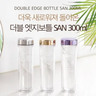 [더 야노스] 더블엣지 SAN 300ml