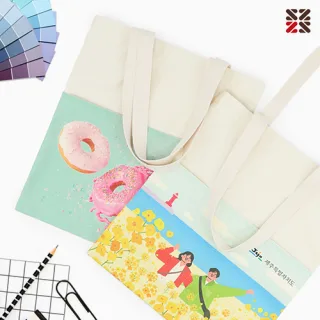 주문제작 전사 (포켓) 에코백 360x400mm