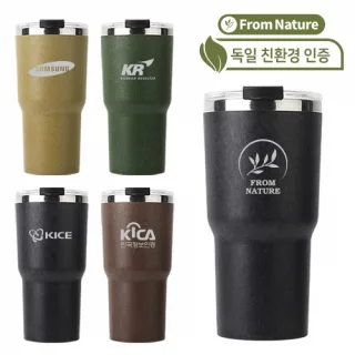 [프롬네이쳐] 친환경 그랜드 텀블러 500ml