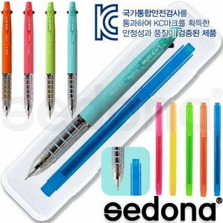 세도나 멀티4in1니들펜 + 스타 사각형광펜 세트