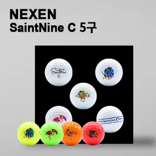세인트나인 C 골프공 5구세트 (3pc)