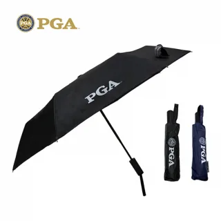 PGA 3단 암막 완전자동우산