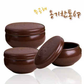 무공해 옹기 찬통 6p