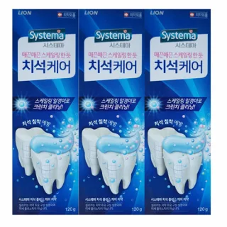 시스테마 치석플러스 케어치약 120g 3p