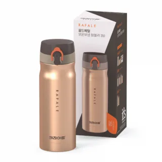 키친아트 라팔 골드메탈 텀블러 350ml