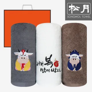 송월 소복자수 3매세트 (150g)