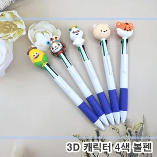 [주문제작] PVC캐릭터 3D 4색멀티 볼펜