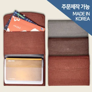 가죽 통장지갑 