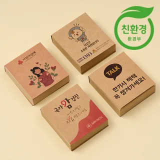 모스니에 에코클래스 점착메모지 (200매)