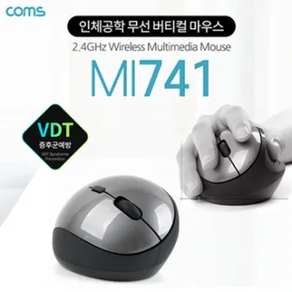 Coms 무선 버티컬 마우스 MI741 
