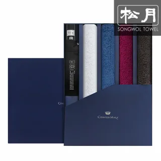 송월 CM3단 거꾸로안전우산 1P +프리미엄무지 170