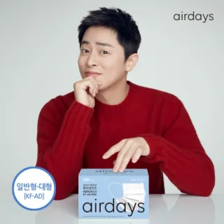 에어데이즈 비말차단마스크 KF-AD 대형 흰색 
