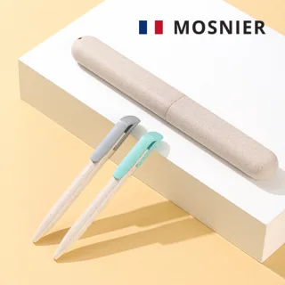 모스니에 친환경 울트라볼펜 2P세트