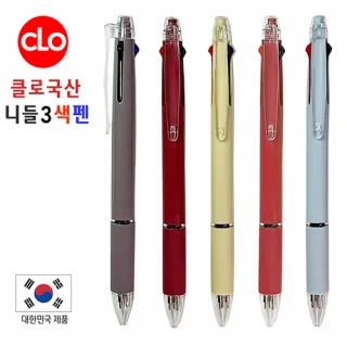 클로 국산 니들3색 볼펜 0.7mm