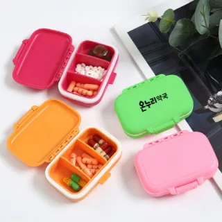 휴대용 하루 세번 약통 케이스 1P
