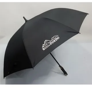 독도우산70폰지화이바우산 검정우산검정색우산
