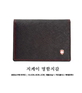 스위스몽크로스 지케이명함지갑