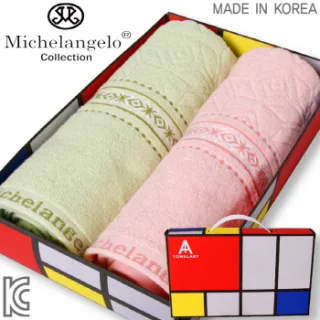 미켈란젤로 마시멜로 타월아트 2P세트 