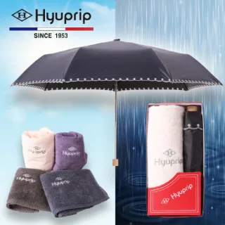 협립 3단 암막 안개꽃 수동 우양산1P+호텔170타올1