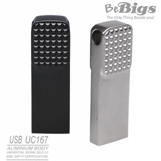 비빅스 메탈USB메모리 UC167 4G-64G