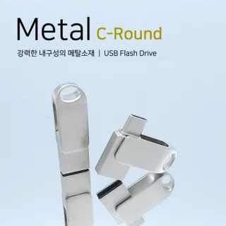 메탈 C-라운드 C타입 OTG USB 메모리 8~64GB