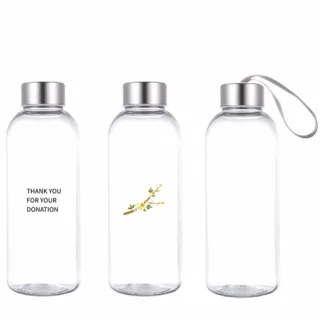 코스텐 호보틀 600ml