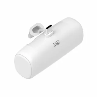 SOMOON 5,000MAH 일체형 보조배터리 (C타입